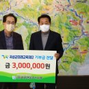 원시스템공조