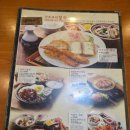 카츠쿠라아트몰링점 | 하단아트몰링 돈까스맛집 '가츠쿠라' 15층 내돈내산 후기