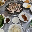 구공탄구이 이미지