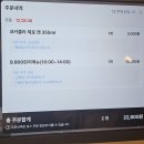 팀PC | [경기/평택] 평택역 인근 24시간 대형 PC방｜커플석·5인 팀룸 있는 ‘일루PC’ 방문 후기