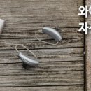 와이덱스보청기(부산서면점) 이미지