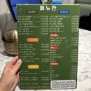 운암식당 이미지