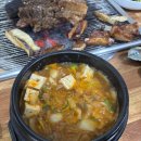 대림숯불갈비 이미지