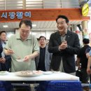 “윤, 나라 쑥대밭 만들고 휴가…뻔뻔한 금쪽이 대통령’” 이미지