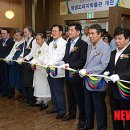 ㈜장생도라지박물관 이미지