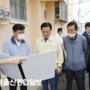 수동경로당 이미지