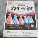 조찬기도회 김동철 26.5월 이미지