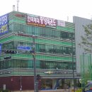 중앙 태권도 체육관 이미지