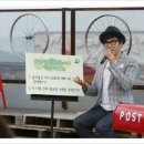 휘성(토크콘서트) 이미지