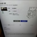 시언의숲 | 줏대를 지켜라
