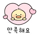 신전떡볶이단계점