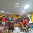 실로암육아원 이미지