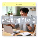 연세대학교 언론홍보대학원 이미지