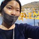 설봉삼거리~설봉공원삼거리 | [이천여행] 설봉공원 방문 후기!(인공폭포ㆍ음악분수 가동시간, 경기도자미술관 휴관)