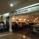 (주)라이스프라자
