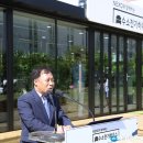 대전축사 이미지