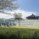 청암레포츠