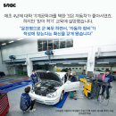 유턴(U-Turn) 이미지