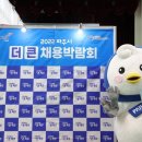 파주시민회관 대공연장 이미지