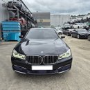 730Ld xDrive / 7G61 / 2016 / B57D30A / 172,696km / 침수 / 00948 이미지