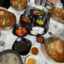 성내곰탕