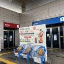 부여백제(공주)휴게소 화장실 이미지