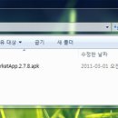 블랙마켓 Daum카페