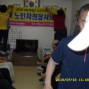 새마을할아버지 경로당 이미지