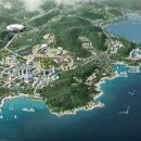 동부산관광호텔 이미지