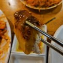 참나무닭나라