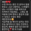 청평리조트앤에프씨웰니스센터 이미지