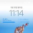 쿱케이팝 이미지