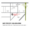 면목 휘트니스 이미지