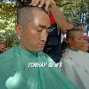 삼영 노동조합 이미지