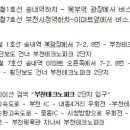 (주)제이에스비 이미지