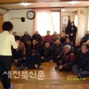 신정경로당 이미지