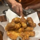 교촌치킨학정점