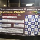 오션차일드 이미지