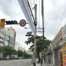 [부산 사하구 하단동] 하단삼겹살맛집 회식추천 육간명가 / 하단넓은고기집