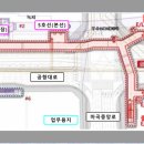 마곡역 1번출구 앞 이미지