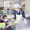 신월종합사회복지관 경로식당 이미지