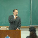 호남신학대학교 신학대학원 이미지