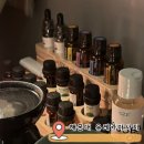 해운대로 663 | 부산 해운대 피로회복 마사지 추천,유레카마사지 스톤테라피 후기 #전신경혈스페셜 #온열핫스톤 #오일...