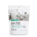 순수 쇼핑하우