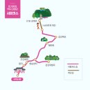 백두산 북파+서파 특별산행(10월25일(수)~10월28일(토) 3박4일 이미지