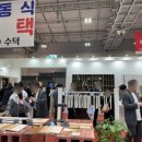 한샘리하우스 수하우징 대리점 이미지