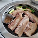 서귀포흑돼지명가 이미지