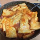 미미떡볶이 네이버블로그