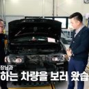 코오롱모빌리티 인천점 이미지