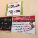 숯불석쇠구이 이미지